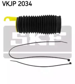 Комплект пылника, рулевое управление SKF купить